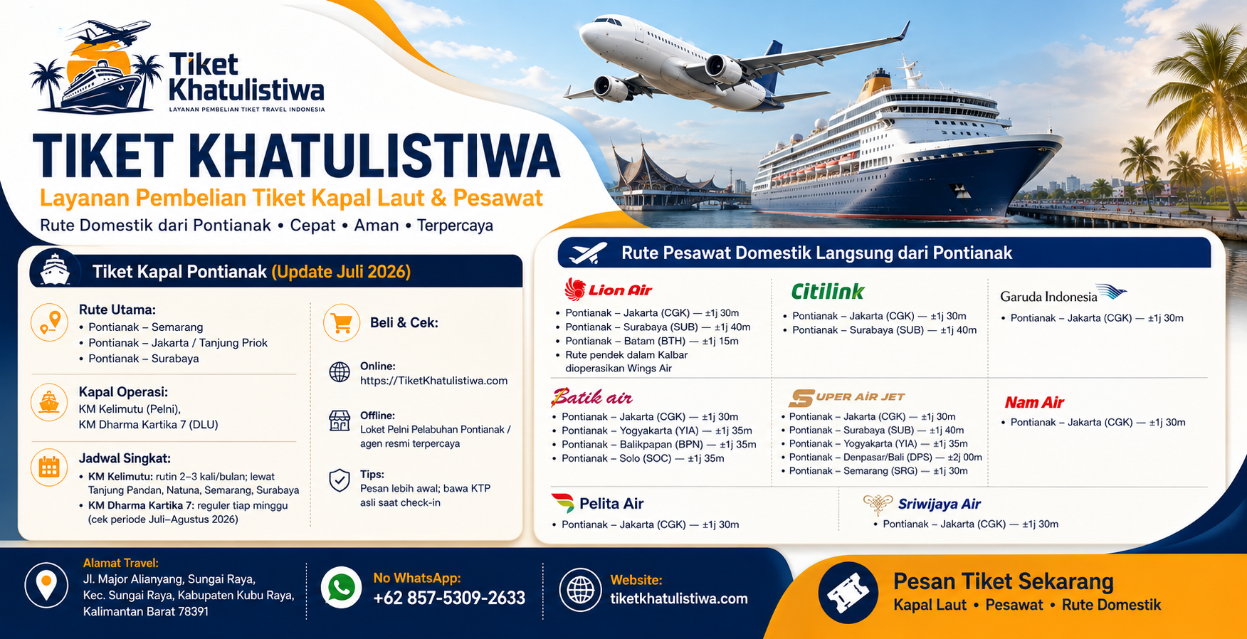 tiket-khatulistiwa-slider1