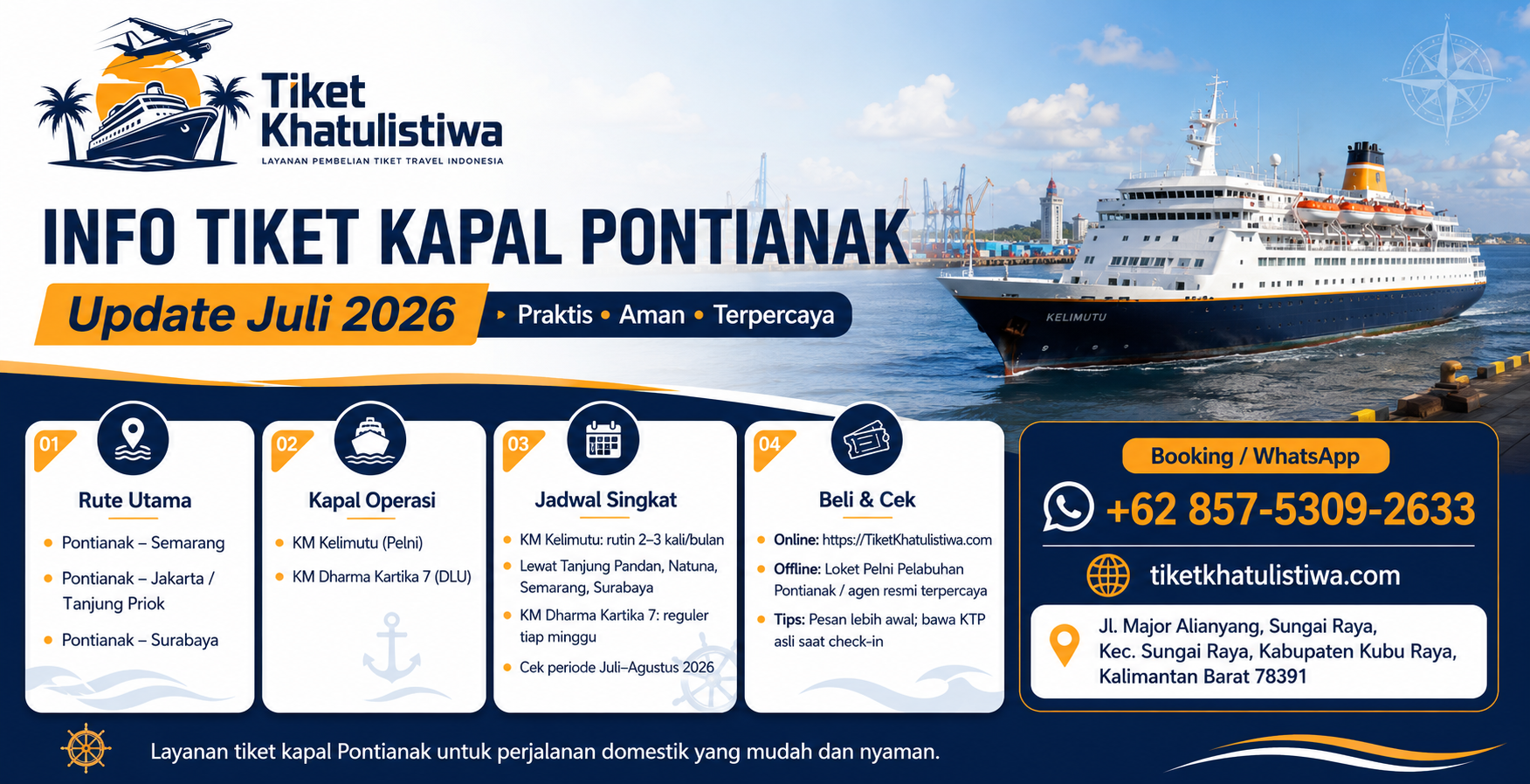 tiket-khatulistiwa-slider2
